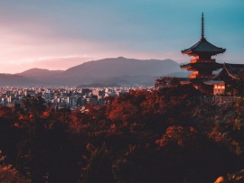 Неведомая Япония