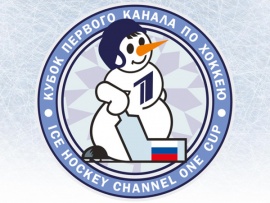 Кубок Первого канала по хоккею 2024. Прямая трансляция из Санкт-Петербурга