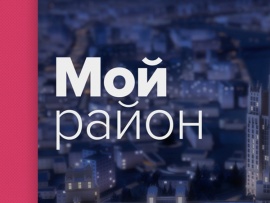 Энциклопедия (2)