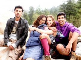 Эта сумасшедшая молодежь