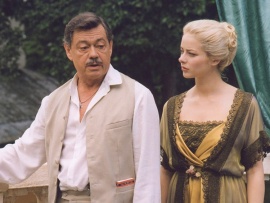 Счастье ты мое