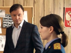 Второй номер