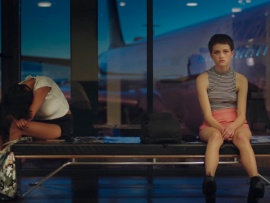 Их было трое