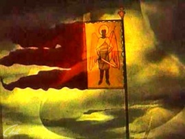 Тебе, Москва!