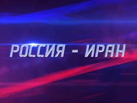 Футбол. Прямая трансляция из Екатеринбурга