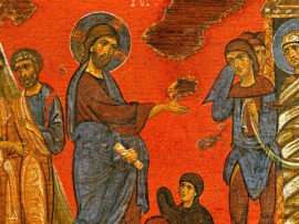 Друг Христов