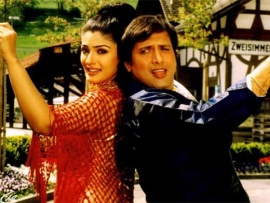 Король-жених