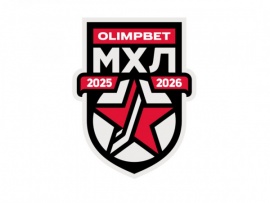 Хоккей. OLIMPBET Чемпионат МХЛ. Кубок Харламова. Прямая трансляция