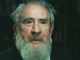 Шанс