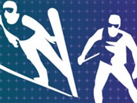 Лыжный спорт. Прыжки с трамплина. Двоеборье. Международный турнир. Прямая трансляция из Нижнего Тагила