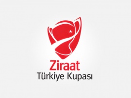 Футбол. Кубок Турции. Четвертьфинал. Прямая трансляция