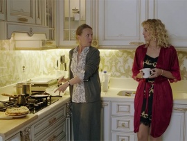 С тобой хочу я быть всегда (3)