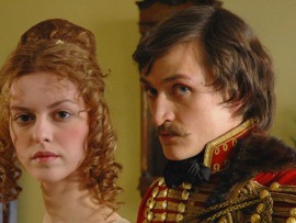 Из пламя и света (6)