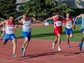 Легкая атлетика. Командный чемпионат России. Трансляция из Сочи