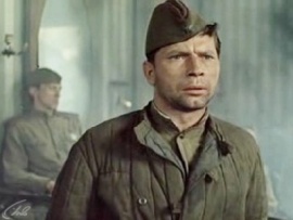 Освобождение (5)