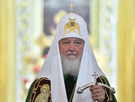 Код Кирилла