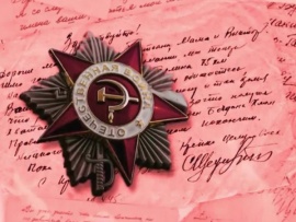 Обыкновенный подвиг (2)