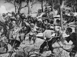 Забытая война