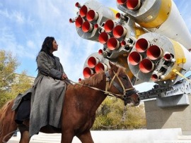 Байконур