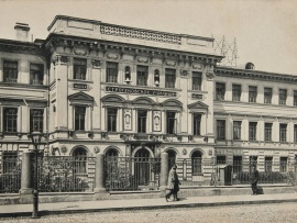 Строгановка. 200 лет пути к совершенству