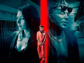 Ночная прогулка