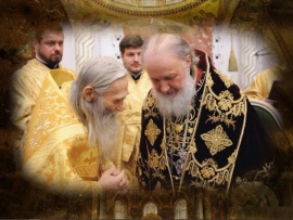 Портрет на фоне эпох