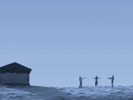 Ситуация