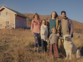 Земля больших возможностей