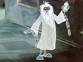 Кентервильское привидение, Чучело-мяучело