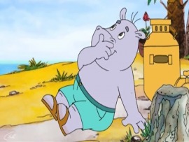 День везения