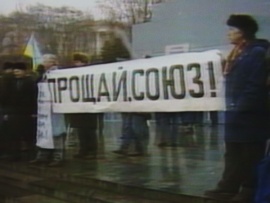 Россия. Новейшая история (5)