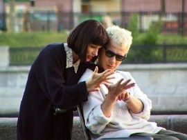 Щит Минервы