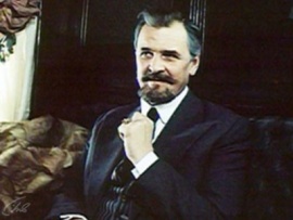 Три года