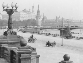 Москва