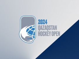 Хоккей. Qazaqstan Hockey Open. Трансляция из Казахстана