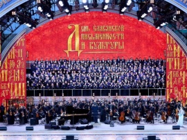 День славянской письменности и культуры. Гала-концерт на Красной площади. Трансляция (2)