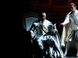 Бал-маскарад