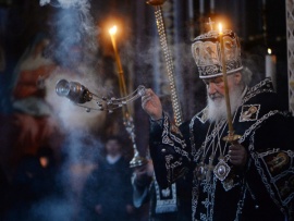 Царские дни. Прямая трансляция