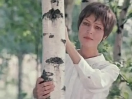 Полынь — трава горькая