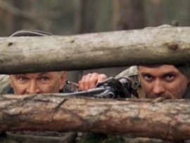 Охота на Вервольфа