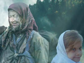 Агафья и Сонечка