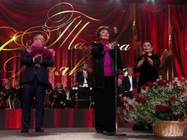 Гала-концерт в честь юбилея Тамары Синявской