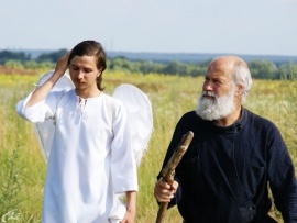 Старец Паисий и я, стоящий вверх ногами