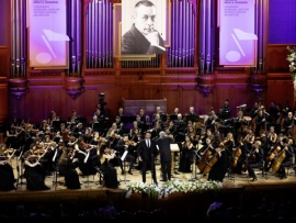 Международный конкурс дирижеров в Роттердаме - 2025