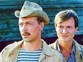 Приговоренный