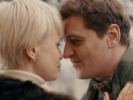 Жена по обмену