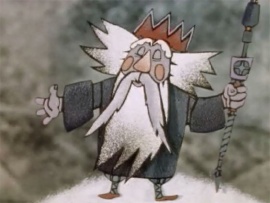 Не боюсь тебя, мороз!