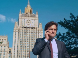 Дед-005