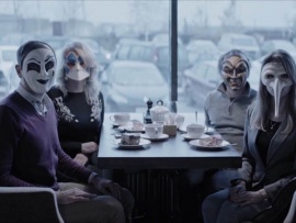 Внутри себя