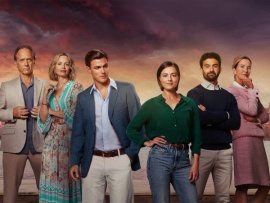 Пляжный отель